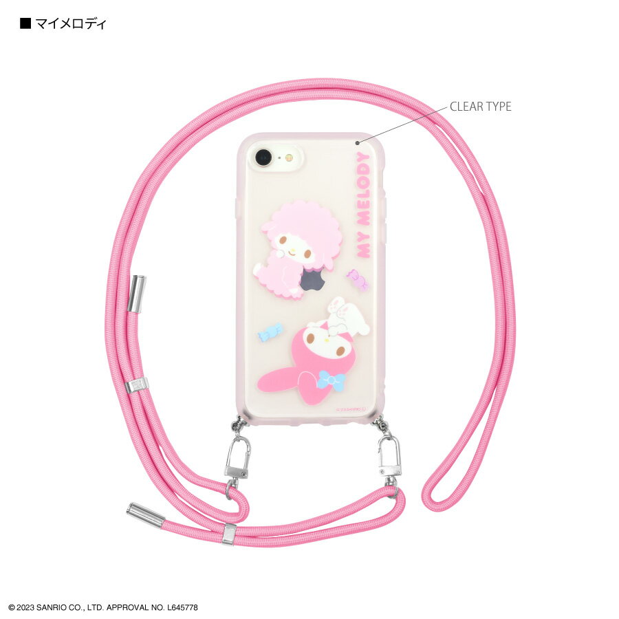 楽天市場】マイスウィートピアノ iphoneの通販