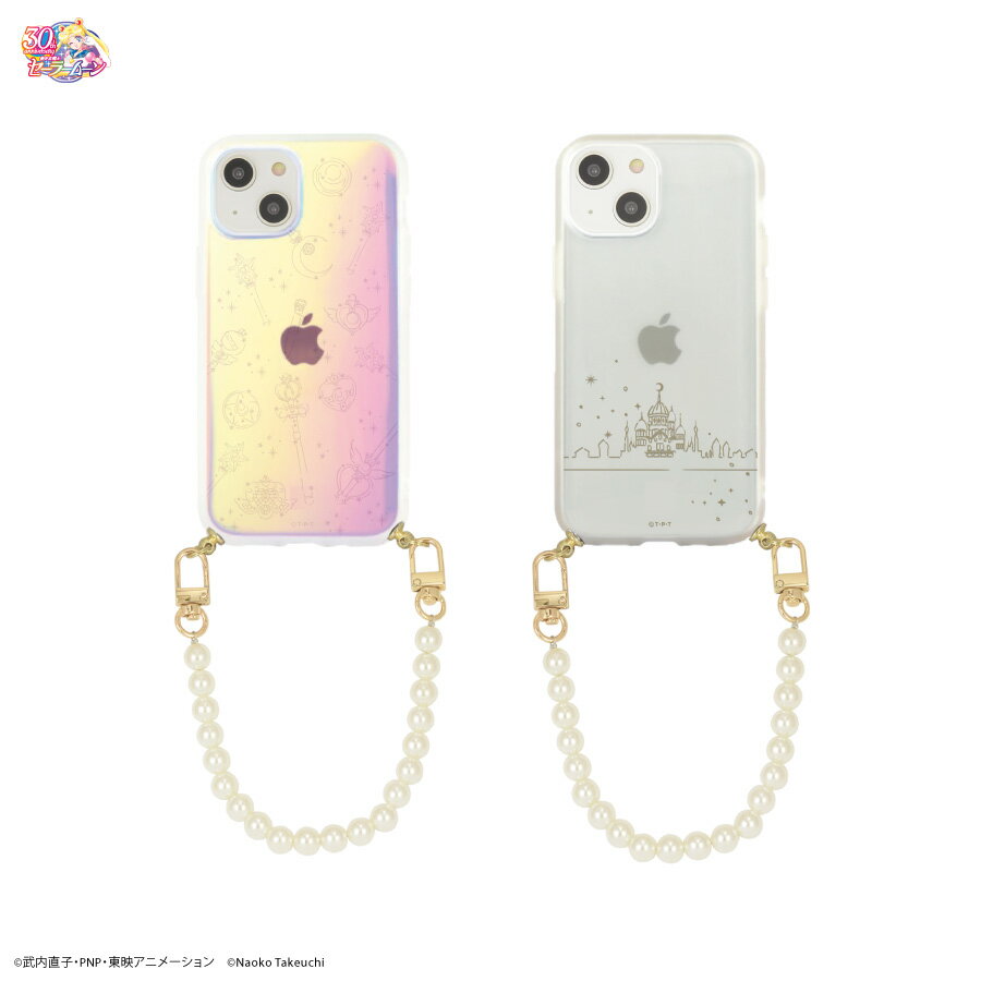 美少女戦士 セーラームーン IIIIfit Strap_Pearl iPhone 14 / 13 対応 ケース カバー iPhone14 iPhone13 iPhoneケース iPhoneカバー スマホケース スマホカバー かわいい おしゃれ ムーンキャッスル ショルダー ストラップ イーフィット グッズ