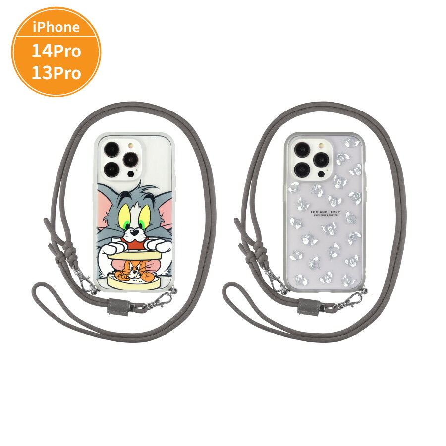 Rakuten - 【公式】 トムとジェリー IIIIfit Loop iPhone14 Pro 13 Pro 対応 ケース ストラップ付きiPhoneケース トムジェリ スマホショルダー ストラップ ショルダーケース ネックストラップ アイフォンケース クリア グレー プレゼント かわいい トム と ジェリー グッズ 送料無料