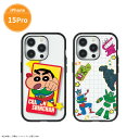 【公式】クレヨンしんちゃん IIIIfit Clear iPhone15 Pro 対応 ケース カバー スマホケース スマホカバー iPhone 15 Pro iPhoneケース iPhoneカバー アイフォン 15 プロ スマホグッズ スマートフォン アクション仮面 ブラック クリア クリアケース キャラクター