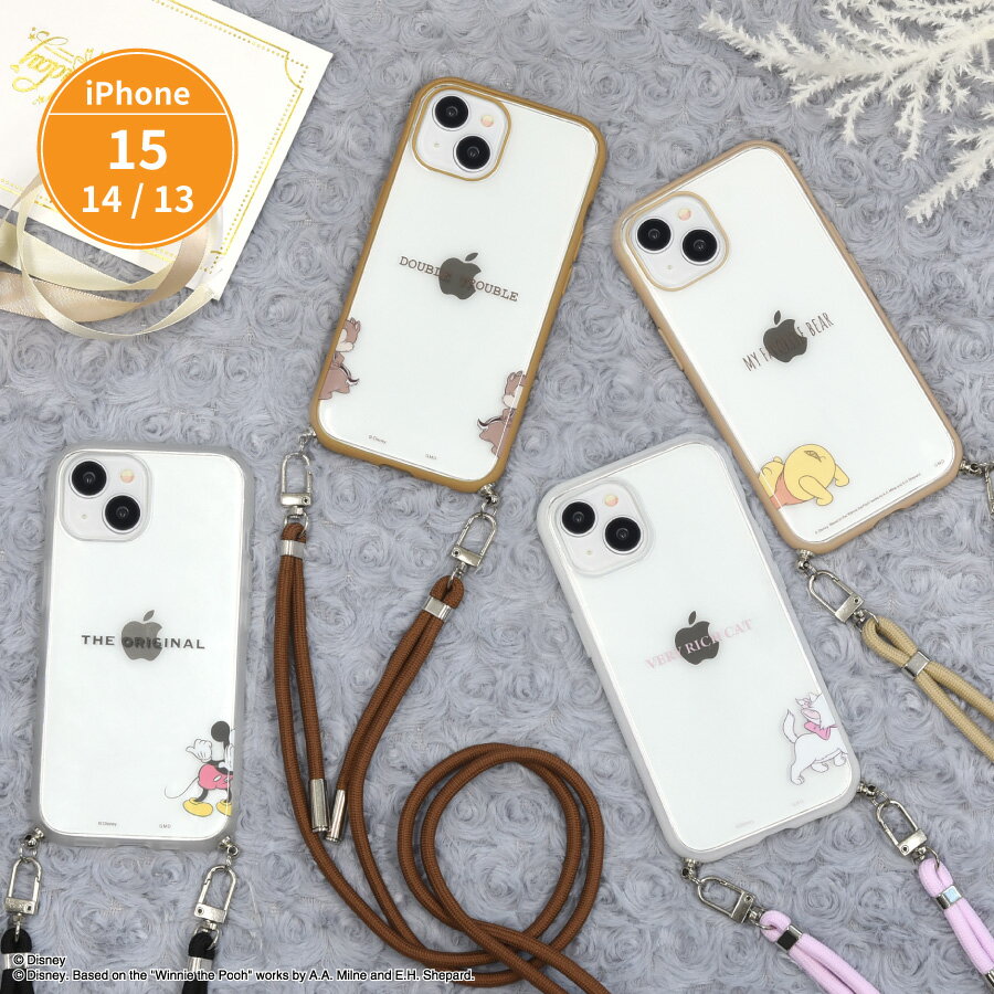 楽天市場】スマホケース プーさん(特徴(ケース・シート 楽天市場】スマホケース プーさん(特徴(ケース・シート