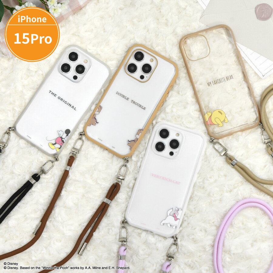 【公式】ディズニーキャラクター IIIIfit Loop iPhone15 Pro 対応 ケース カバー ...