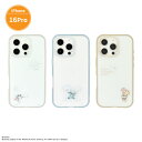 【公式】ディズニーキャラクター / IIIIfit Clear iPhone16 Pro 対応 ケース スマホケース スマホカバー iPhone ケース カバー 透明 クリア ミッキー スティッチ くまのプーさん クリア 透明 ブルー イエロー おしゃれ かわいい 可愛い アイフォン 16 キャラクター グッズ