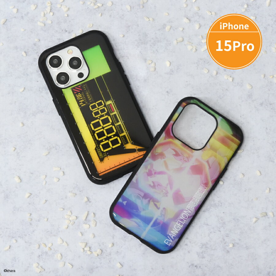【公式】エヴァンゲリオン IIIIfit Clear iPhone15 Pro 対応 ケース カバー クリア 透明 半透明 iPhone15 Pro ヱヴァンゲリヲン エヴァ スマホケース スマホカバー スマホアクセサリー ブラック マルチカラー 初号機 活動限界 タイマー かっこいい 男性 メンズ アニメ 戦闘