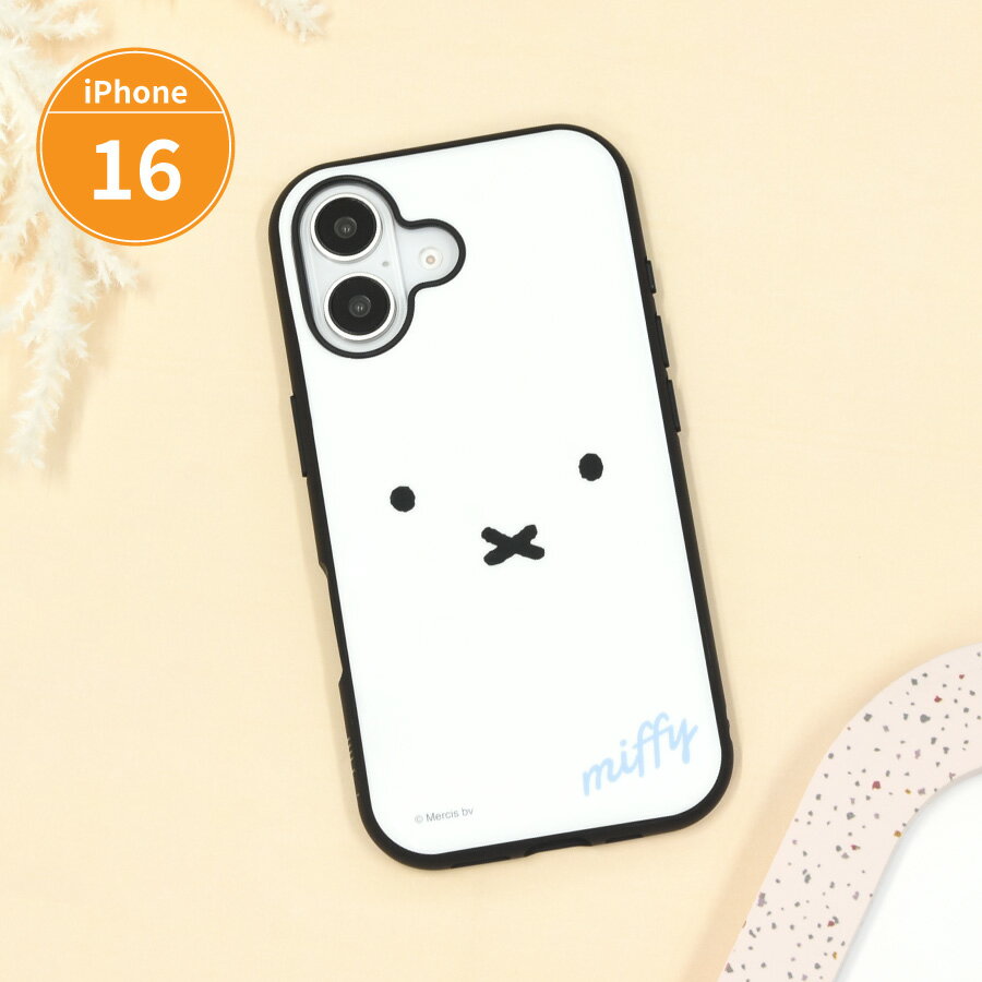 【公式】ミッフィー IIIIfit iPhone16 対応 ケース スマホケース スマホカバー iPhone ケース iPhone カバー iPhone16ケース アイフォン 16 ケース ブラック 黒 ホワイト 白 ミッフィー フェイス かわいい 可愛い キャラクター グッズ シンプル 誕生日 プレゼント 送料無料