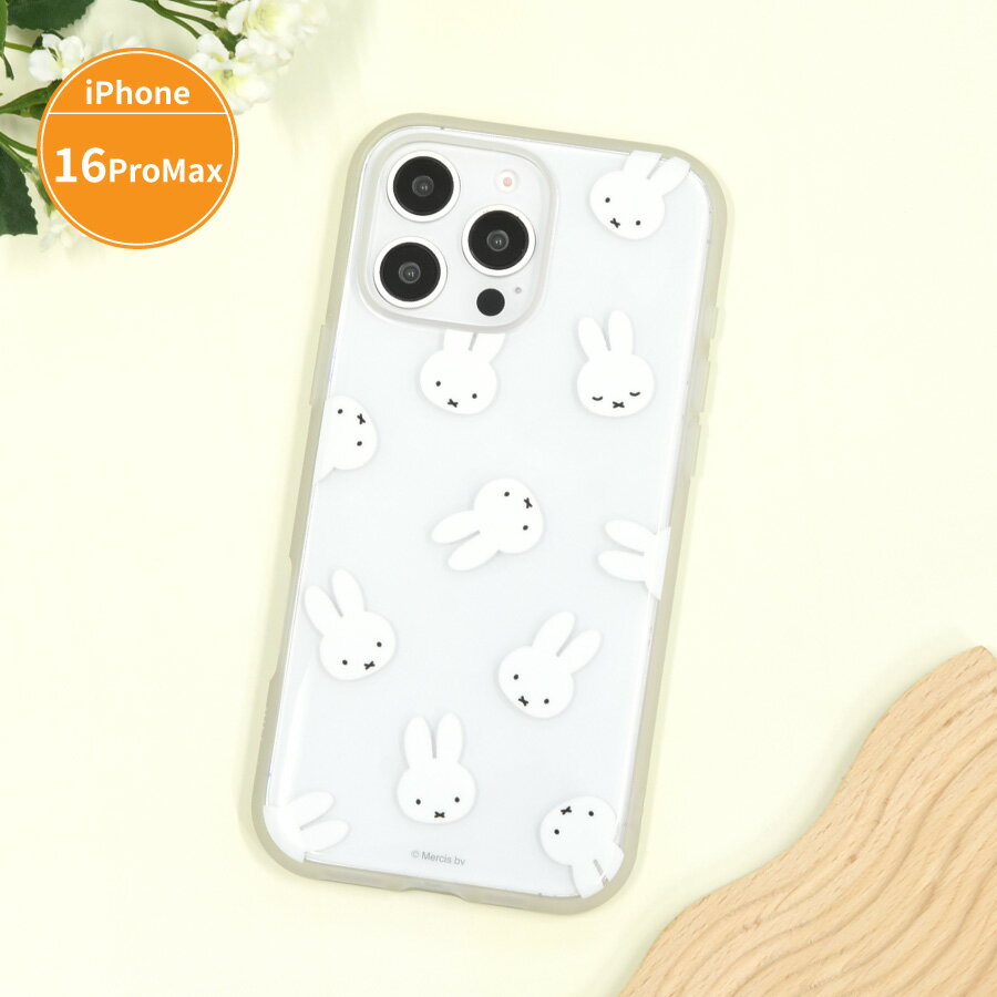 【公式】ミッフィー IIIIfit Clear iPhone16 Pro Max 対応 ケース スマ ...
