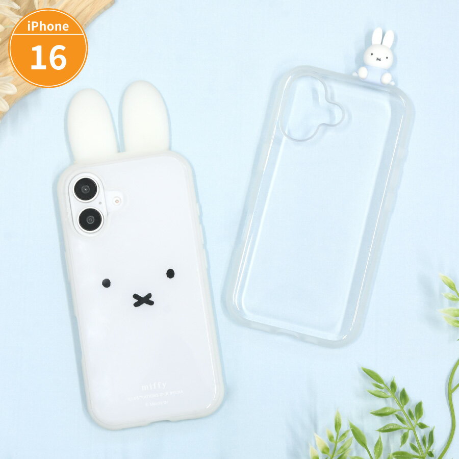 【ポイント10倍】【公式】ミッフィー フレーム IIIIfit Clear iPhone16 対応  ...