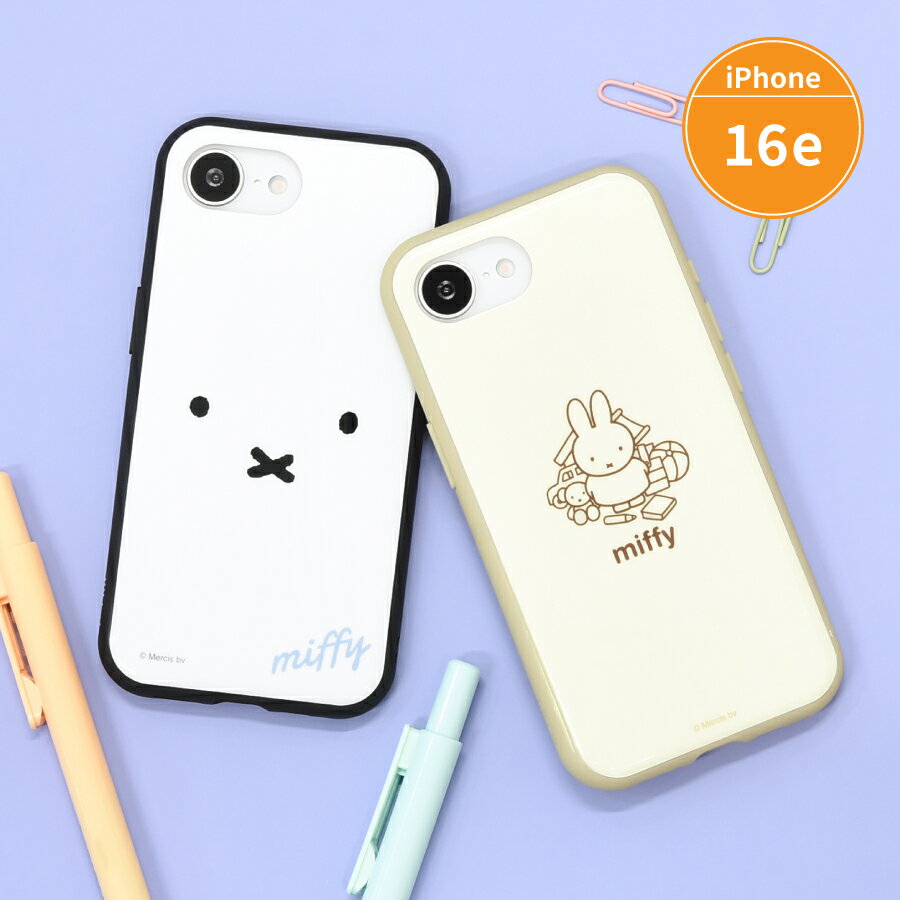 【公式】ミッフィー IIIIfit iPhone16e 対応 ケース カバー miffy スマホケース イーフィット iPhoneケース iPhoneカバー ア...