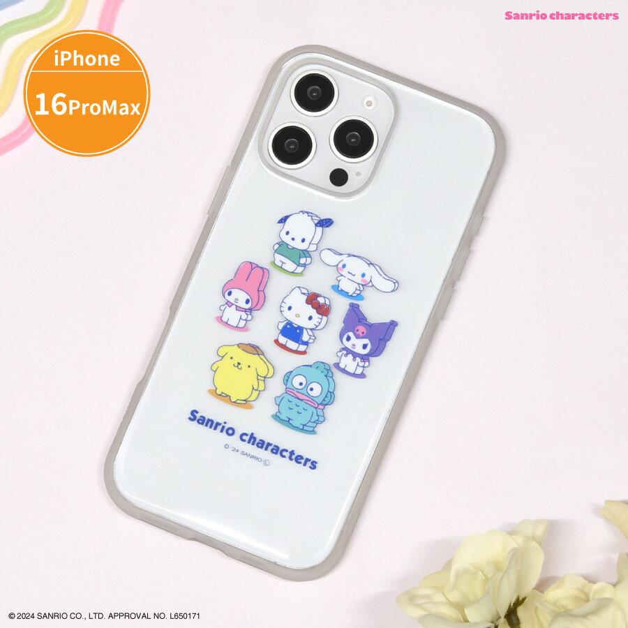 【公式】サンリオキャラクターズ IIIIfit Clear iPhone16 Pro Max 対応 ケース スマホケース スマホカバー iPhone ケース カバー 透明 クリア ハローキティ シナモロール ポチャッコ マイメロディ クロミ ポムポムプリン ハンギョドン アイフォン 16 プロ マックス おしゃれのサムネイル