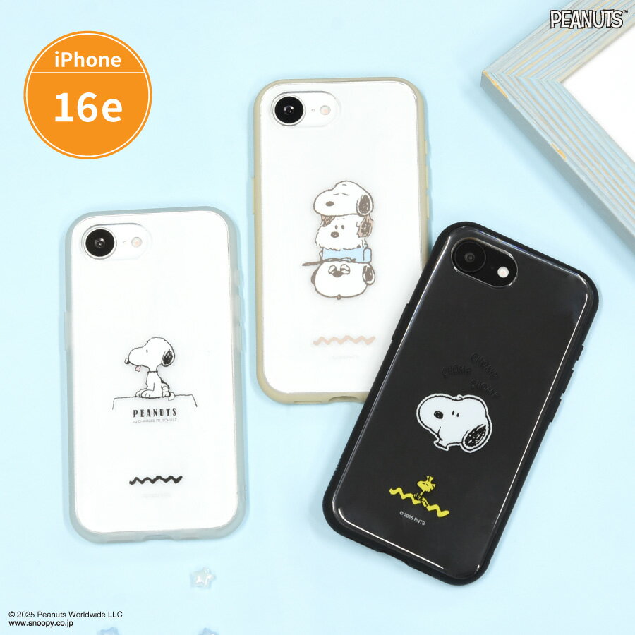 【公式】ピーナッツ スヌーピー IIIIfit Clear iPhone16e 対応 ケース iPhoneケース iPhoneカバー アイフォンケース アイフォンカバー スマホケース スマホカバー クリア 透明 ブラック ベージュ アンディ オラフ ウッドストック かわいい 可愛いのサムネイル