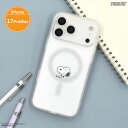 【公式】ピーナッツ スヌーピー IIIIfit プランプフレーム iPhone17 Pro Max MagSafe 対応 ケース ピーナッツ スヌーピー MagSafe 対応 プランプフレームケース ケース カバー iPhone17 Pro Max スマホケース スマホカバー