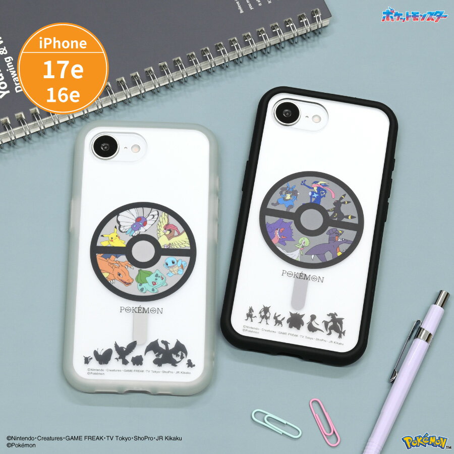 [공식] 포켓 몬스터 IIIIfit 플랜프 프레임 iPhone17e / 16e MagSafe 대응 케이스 머그 세이프 자석 마그넷 스리 유리조 반투명 클리어 보호 내충격 보호 케이스 보호 커버