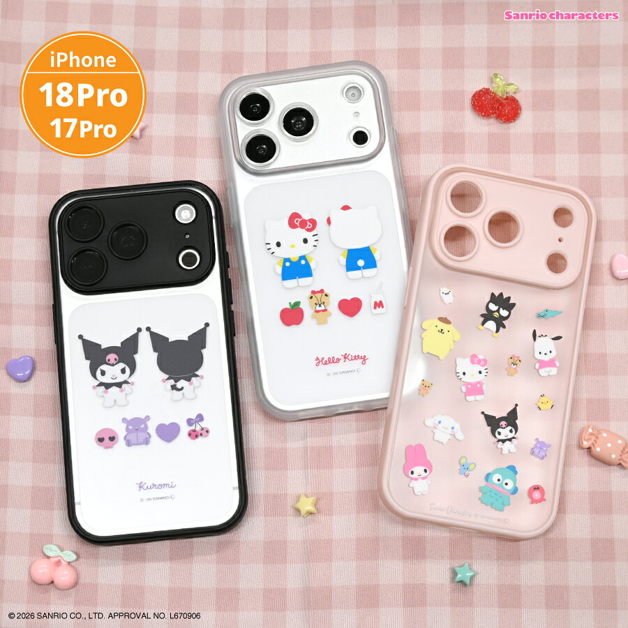 楽天市場】iphone17pro ケース キティちゃんの通販