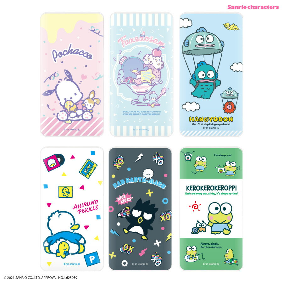 【公式】 サンリオキャラクターズ USB/USB Type-C 4000mAh モバイルバッテリー 送料無料 携帯充電器 リチウム充電器 軽量 ケーブル内蔵 小...