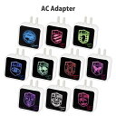 【ポイント10倍】【公式】 ワールドトリガー USB2ポート ACアダプタ