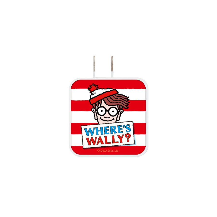 【公式】 WHERE’S WALLY? USB/USB Type-C ACアダプタ