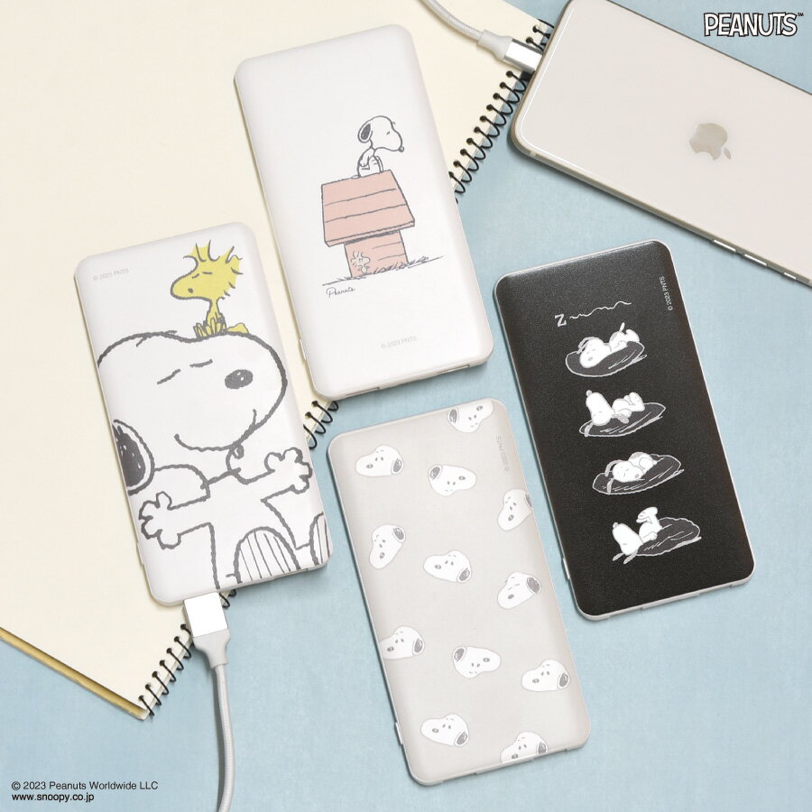 【公式】 ピーナッツ スヌーピー USB / USB Type-C 4000mAh リチウムイオンポリマー 充電器 2.1A モバイルバッテリー リチウム充電器...