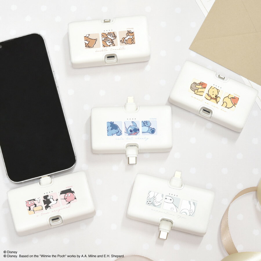 【公式】ディズニーキャラクター ／ Lightning / Type-C コネクタ付き リチウムイオン充電器 4000mAh ディズニー リチウムイオンポリマー充電器 モバイルバッテリー コネクター内蔵 スマホ充電器 モバイルチャージャー タイプC ライトニング コードレス ベイマックス 可愛いのサムネイル