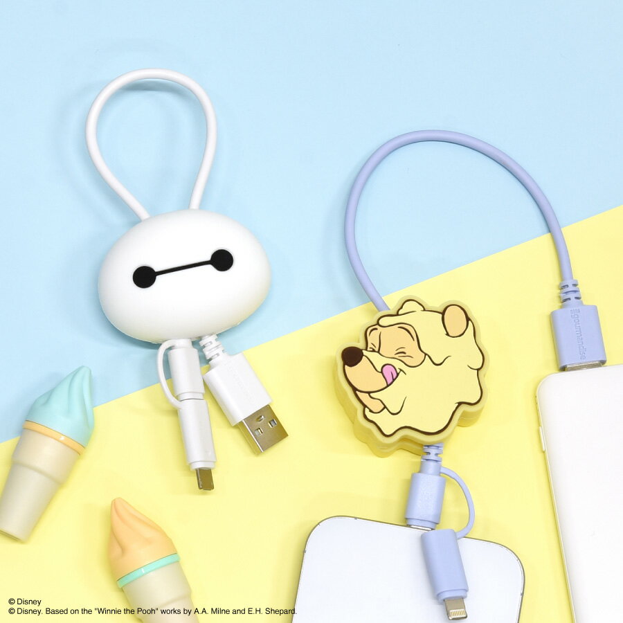 【公式】ディズニーキャラクター ／ マスコットカバー付き マルチ充電ケーブル ディズニー ベイマック