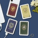 【公式】7月下旬発売予定 ハリー・ポッター MagSafe対応 ワイヤレスリチウム充電器 5000mAh ハリーポッター ワイヤレス充電器 MagSafe充電器 モバイルバッテリー コードレス マグセーフ type-c type-Aマグネット充電器 磁石ワイヤレス スマホ充電 iPhone 白 ホグワーツ 寮