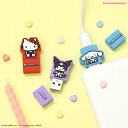 【公式】サンリオキャラクターズ USB Type-C to A 変換アダプタ ハローキティ クロミ シナモロール シナモン サンリオ 変換ケーブル 変換コネクタ...