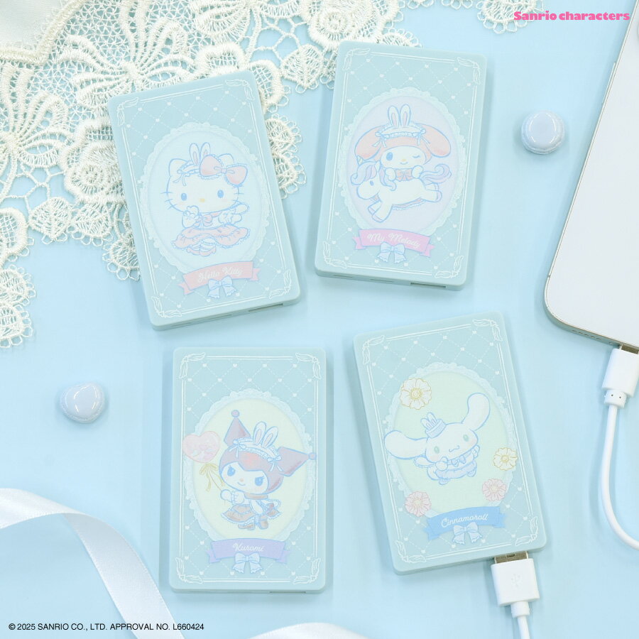 【公式】サンリオキャラクターズ Choi% ハローキティ マイメロディ クロミ シナモロール シナモン サン..