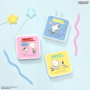 【公式】ピーナッツ スヌーピー USB / USB Type-C ACアダプタ SNOOPY PEANUTS チャーリーブラウン AC充電器 ACプラグ スマホ...