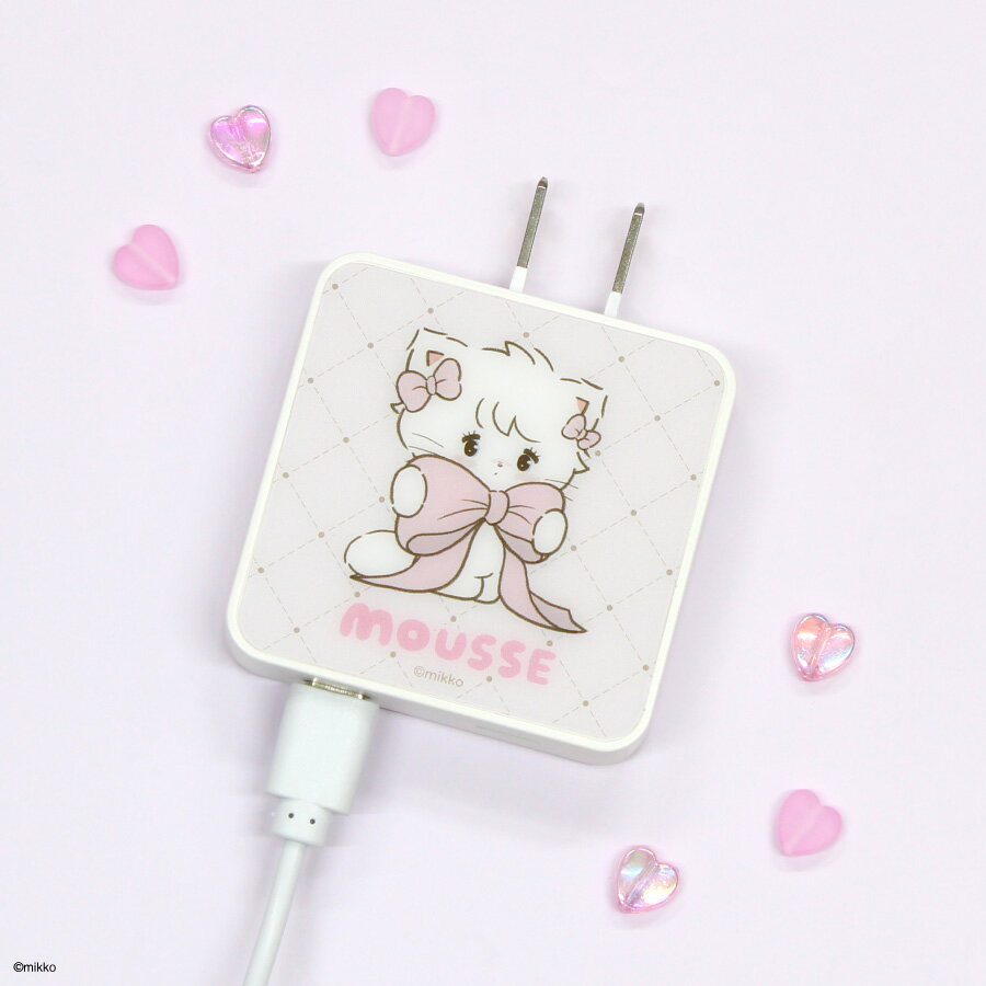 【公式】12月上旬発売予定 Lil ala mode USB Type-C ACアダプタ AC充電器 ACプラグ Type-C タイプC みっこ ミッコ コンセントアダプタ コンセント充電 スマホ充電 充電アダプタ ムース iPhone Android AC充電器 急速 高速 同時充電 mikko