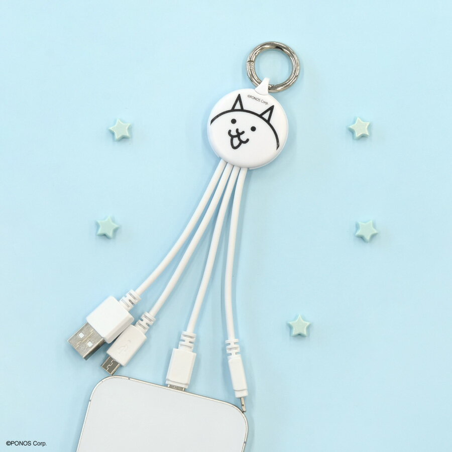 ޥǥŷԾŹ㤨֡ڸۤˤ ޥť֥ ť֥ ¿ǽ֥ ۥ磻  Micro USB TypeC C Lightning 饤ȥ˥ ѥ ӥ ۥ ޥ۽ Х뽼 ť iPhone ե Android ɥ Galaxy 饯פβǤʤ2,508ߤˤʤޤ