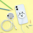 【公式】にゃんこ大戦争 MagSafe 対応 ワイヤレスチャージャー ネコ ワイヤレス充電器 ホワイト 白 マグセーフ マグネット スマホ充電 モバイル充電 多...