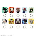 【公式】 僕のヒーローアカデミア マルチリングプラス