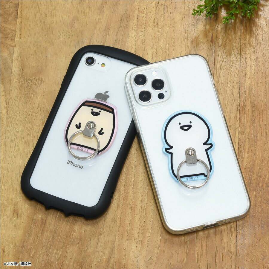 【公式】 お文具といっしょ マルチリング お文具さん プリンさん スマホリング スマホグリップ スマホスタンド スマホグッズ スマホアクセサリ 落下防止 スマートフォン スマホ リング スタンド グッズ ホワイト イエロー キャラクター かわいい プレゼントのサムネイル
