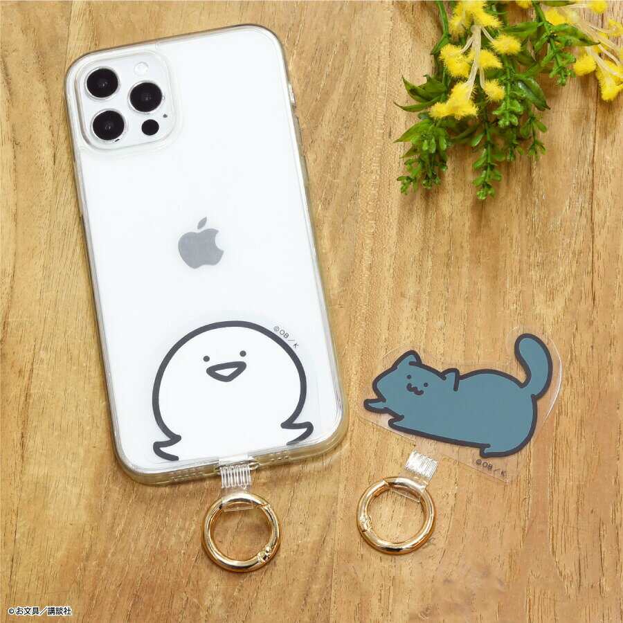 【ポイント20倍】【公式】 お文具といっしょ マルチリングプラス お文具さん 猫さん スマホリング マルチリング スマホグリップ スマホショルダー ネックストラップ ショルダーストラップ スマホグッズ スマホアクセサリ 落下防止 スマホ 便利 グッズ キャラクター かわいいのサムネイル