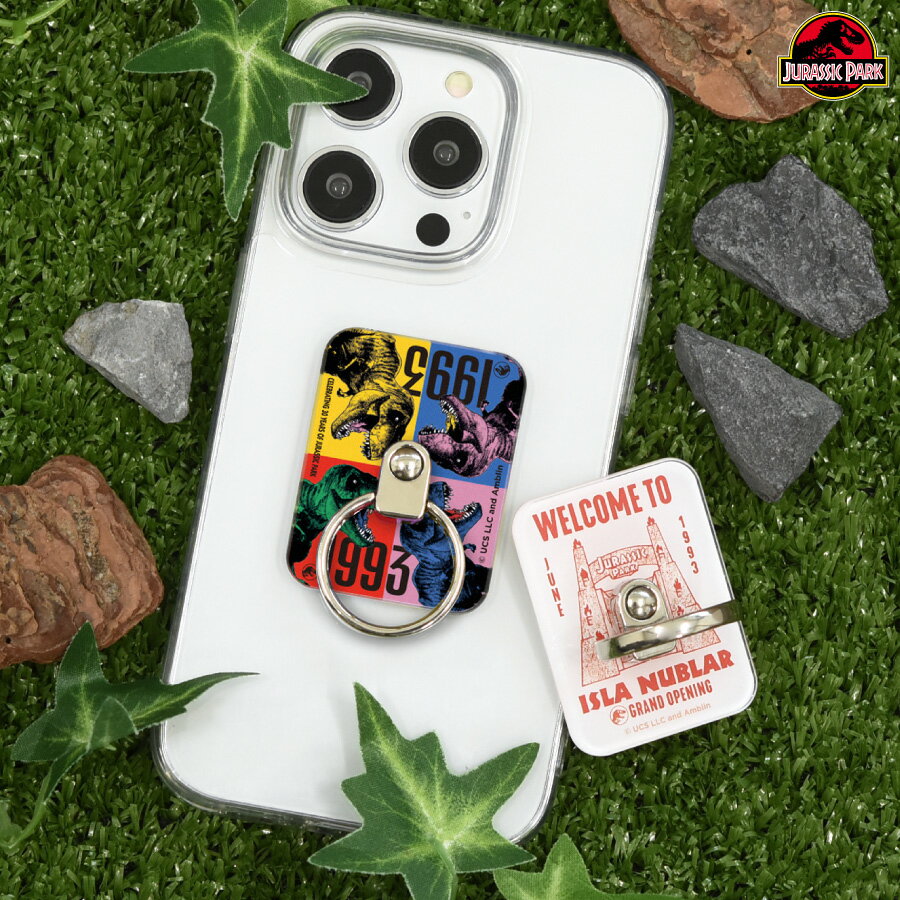 【ポイント10倍】【公式】 JURASSIC PARK マルチリング ジュラシックパーク スマホリング スマホグリップ ホールドリング スマホスタンド 保持 iPhone アイフォン Android アンドロイド Galaxy ギャラクシー 白 赤 黄色 青 紫 緑 T-REX ティラノサウルス 恐竜 映画 グッズ