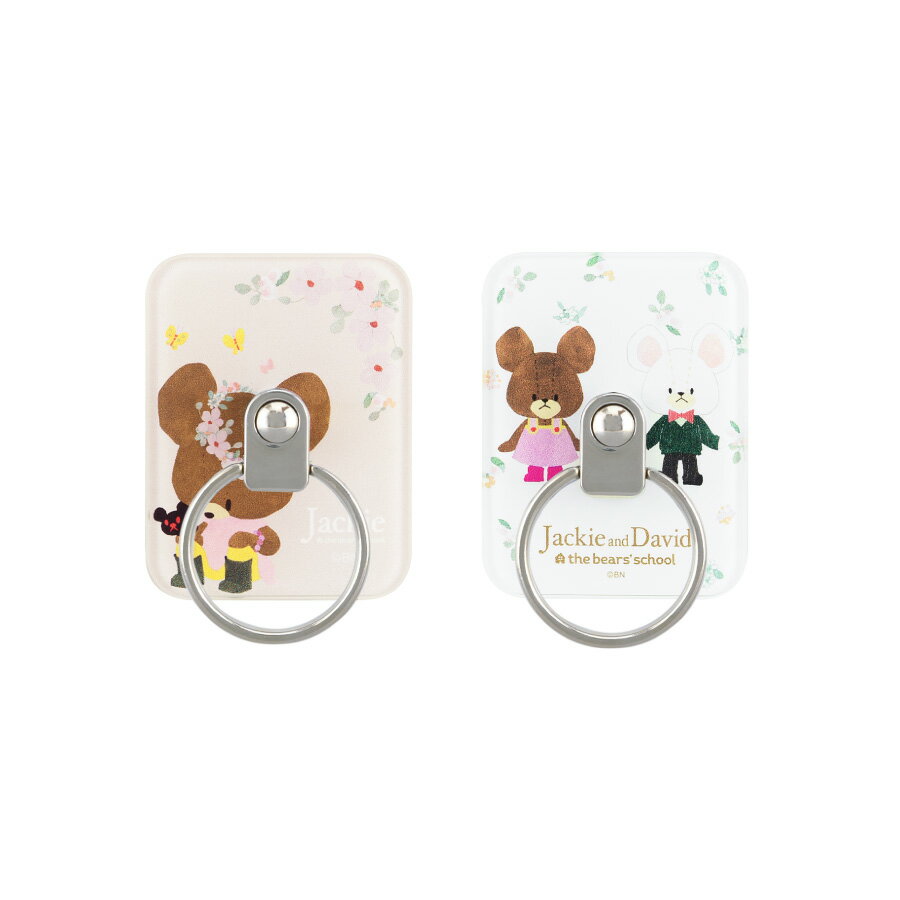 【公式】 くまのがっこう マルチリング ジャッキー デイビッド スマホリング スマホグリップ スマホスタンド おしゃれ かわいい プレゼント 保持サポート 落下防止 iPhone Android ピンク ホワイト 白 花柄 スマホ グッズ アクセサリ モバイルグッズ(2.0)