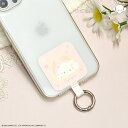 【公式】 こぎみゅん マルチリングプラス マルチリング スマホリング スマホアクセサリ ストラップ スマホショルダー 保持サポート 落下防止 ケースに挟むだけ iPhone Android ピンク かわいい シンプル プレゼント 誕生日 便利 サンリオ こぎみゅん グッズ