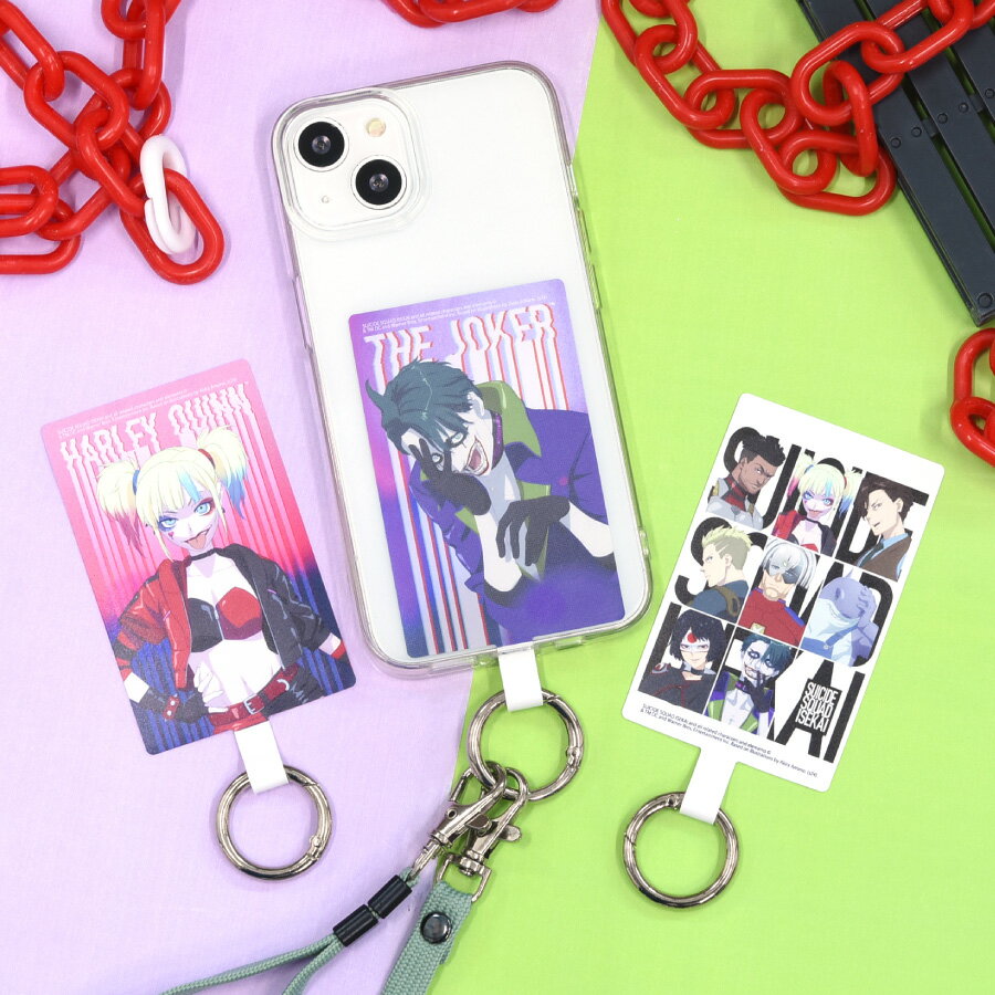 【公式】異世界スーサイド・スクワッド マルチリングプラス Lサイズ DC スースク マルチリング スマホリング スマホストラップホルダー ホールドリング ストラップ アクセサリ スマホショルダー 落下防止 保持 ハーレイクイン ジョーカー ピースメイカー