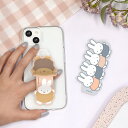 【公式】ミッフィー スマートフォンバンド 落下防止 スマホ ベルト バンド スマホリング スマホ バンド ホルダー スマホグリップ 多機種対応 iPhone ア...