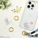 【公式】ポケットモンスター ポケピース マルチリングプラス ポケモン マルチリング スマホリング スマホストラップホルダー ホールドリング スマホアクセサリ ストラップ スマホショルダー 落下防止 iPhone Android Galaxy クリア 透明 ゴールド かわいい