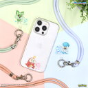 【公式】ポケットモンスター マルチリングプラス ストラップセット ポケモン スマホ ストラップ スマホショルダー iPhone ショルダーストラップ ネックスト...