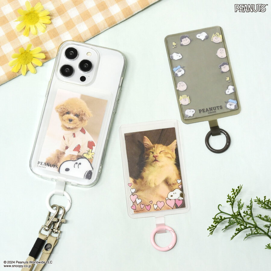 【公式】ピーナッツ スヌーピー マルチリングプラス ポケット マルチリング スマホリング スマホショルダー スマホストラップ スマホストラップホルダー カードホルダー カードケース カード カード入れ トレカケース 定期入れ ICカード ペット かわいい