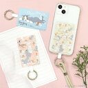 【公式】トムとジェリー マルチリングプラス Lサイズ TOM and JERRY トム ジェリー マルチリング スマホリング スマホショルダー スマホストラップ スマホアクセサリ ホールドリング ピンク ベージュ ブルー 青 かわいい おしゃれ プレゼント グッズ