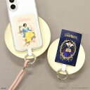 【公式】ディズニーキャラクター / マルチリングプラス Lサイズ ディズニープリンセス ディズニー Disney 白雪姫 マルチリング スマホリング スマホショ...