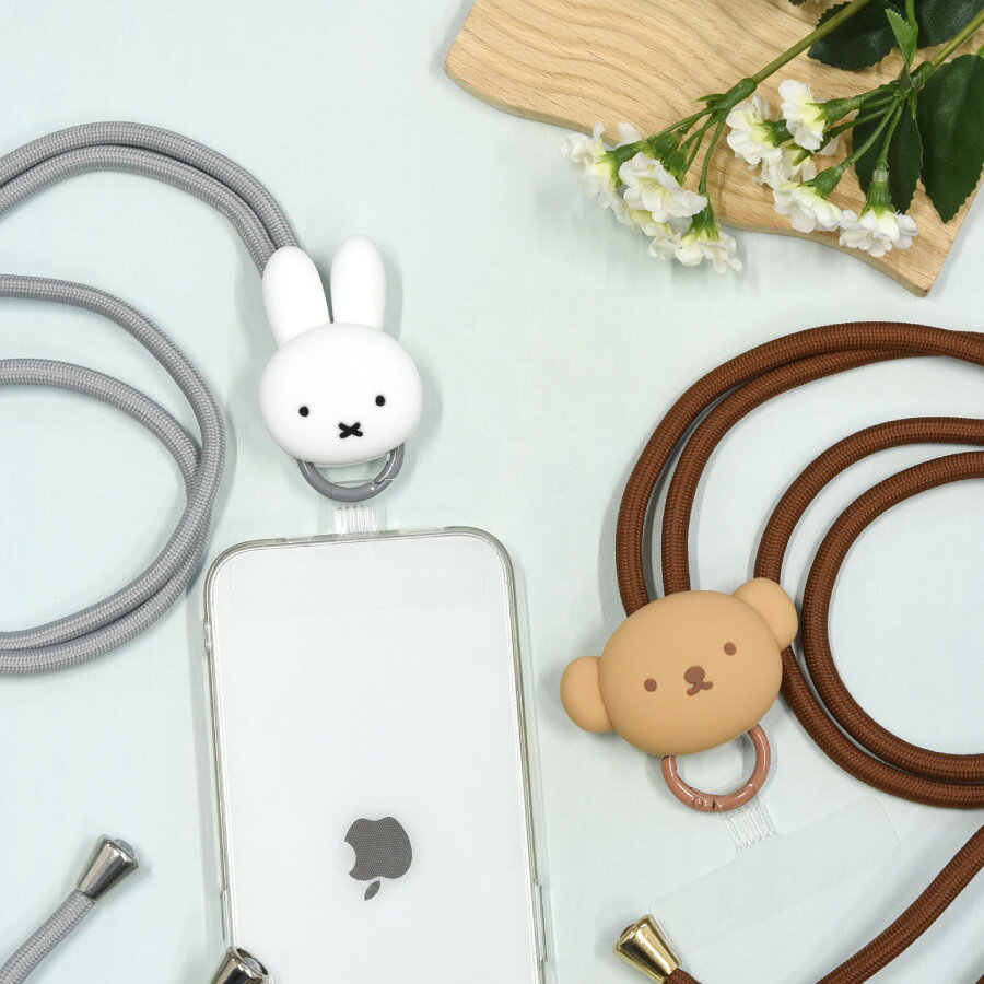 【公式】ミッフィー マルチリングプラス マスコットストラップ スマホ ストラップ スマホショルダー iPhone ショルダーストラップ ネックストラップ スマホリング 落下防止 保持 スマホ グリップ マスコット ボリス グレー ブラウン 茶色 かわいい 可愛いのサムネイル