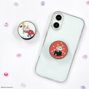 【公式】ムーミン リトルミイフェア POCOPOCO ポコポコ スマホアクセサリ リトルミイ レッド ホワイト ネイビー ブラック 保持サポート スマホスタンド スマホ立て スマホグリップ スマホリング 落下防止 キャラクター かわいい アンドロイド