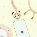 【公式】mofusand マルチリングプラス マスコットストラップ スマホリング マスコット スマホショルダー ショルダーストラップ スマホアクセサリ パンダにゃん パンダ ねこ ネコ 猫 かわいい 可愛い iPhone Android スマホグッズ アクセサリ ストラップ