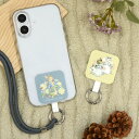 【公式】ピーターラビット(TM) マルチリングプラス ピーターラビット マルチリング スマホリング スマホショルダー スマホストラップ スマホアクセサリ iPh...