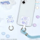【公式】シナモロール★こぎみゅん Dolly Mix マルチリングプラス シナモロール シナモン こぎみゅん サンリオ マルチリング スマホリング スマホショル...