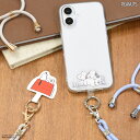 【公式】ピーナッツ スヌーピー マルチリングプラス ストラップセット スマホ ストラップ スマホショルダー iPhone ショルダーストラップ ネックストラップ...