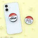 【公式】トミカ POCOPOCO TOMICA とみか ポコポコ パトカー 救急車 ホワイト レッド ブラック スマホグリップ 多機種対応 車 子ども アイフォン iPhone アンドロイド Android ギャラクシー スマートフォン グリップ スマホスタンド プレゼント ギフト